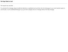 Tablet Screenshot of larry-schuba.de